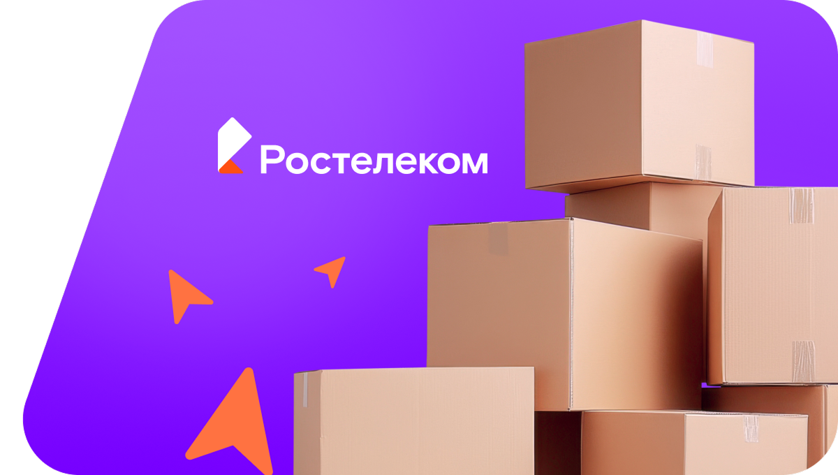 Переезд в новую квартирув&nbsp;деревня Ханеневка (Пензенская область)